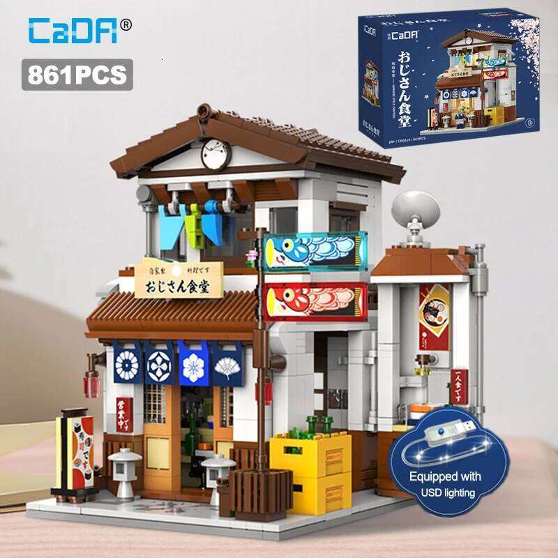 Cada LED City Japanese Style House Architecture Building Blocks Late Night Canteen Figures Bricks Toys for Kid Gifts Z260305