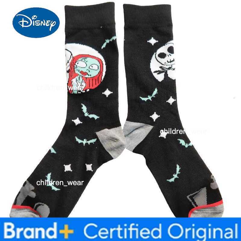Disney Anime The Nightmare Before Christmas Jack Skellington Sally Cosplay Props Kids Adult Unisex Costume Sock Halloween Gift H260306