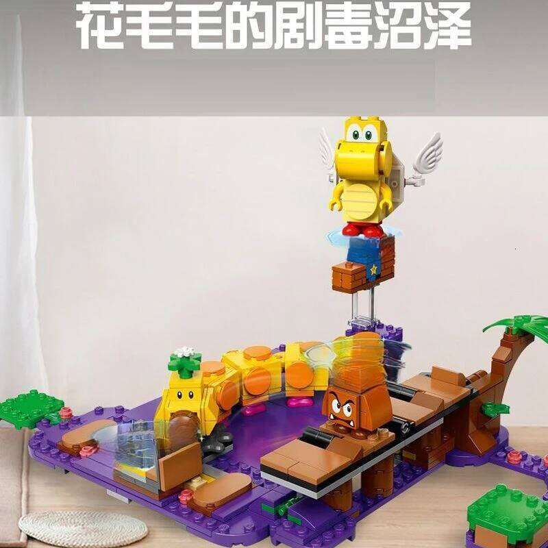 Super Brothers Series MOC Building Blocks Assembling Adventure Maomao's Poisonous Swamp Expansion Level 71383 Children's Toys Z260306