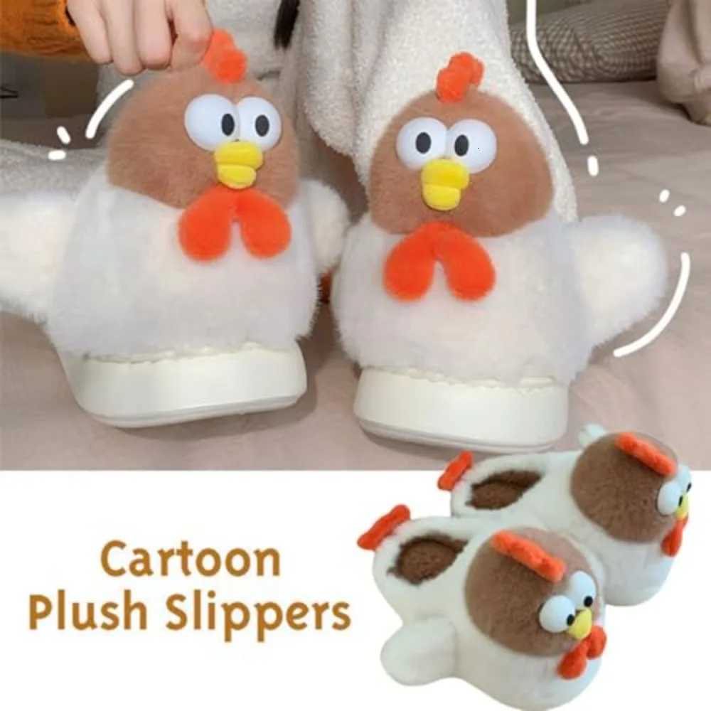 Cute Fluffy Chick Slippers Animal Comfortable Winter Womens Slippers Memory Foam Warm Mens Cotton Shoes House Indoor Outdoor S260305
