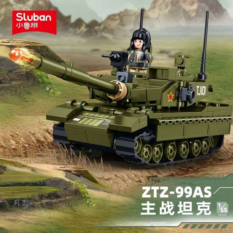 Sluban 183PCS Army Main Battle Tank Model Building Blocks Military MBT Bricks Educational Toys for Children Z260305