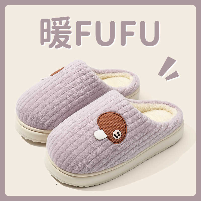 2025 New Plush Cotton Slippers for Women Autumn and Winter Indoor Home Slippers with Soft Cushioning Warm Fleece-Lined Cotton Shoes for Men S260305