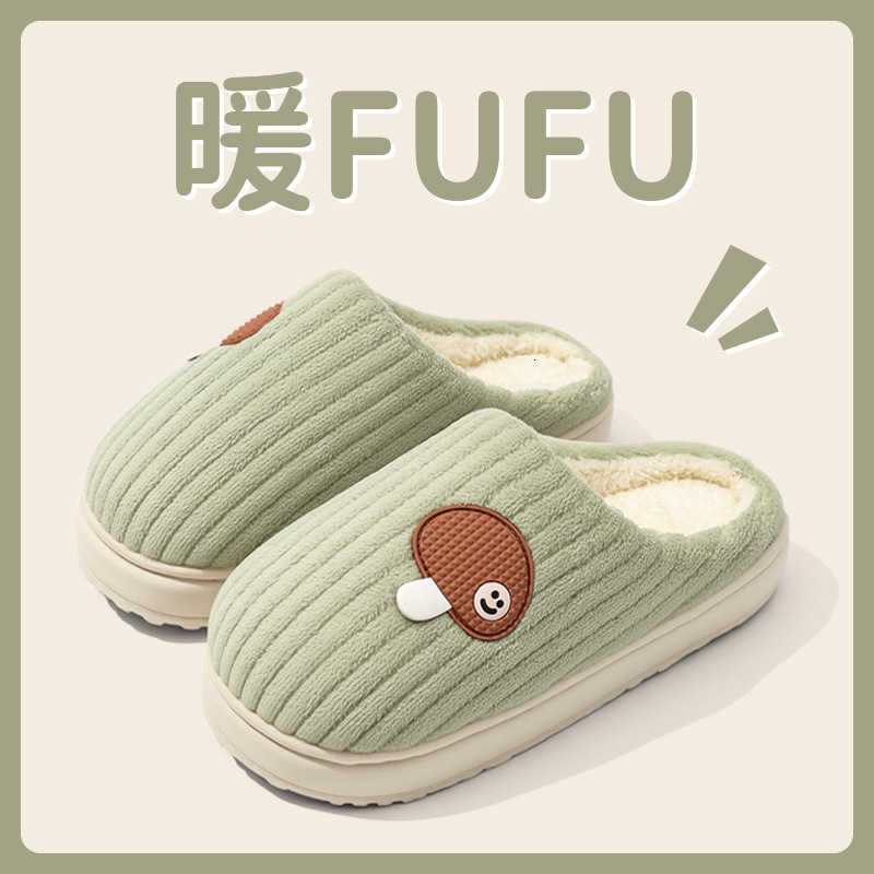 2025 New Plush Cotton Slippers for Women Autumn and Winter Indoor Home Slippers with Soft Cushioning Warm Fleece-Lined Cotton Shoes for Men S260305