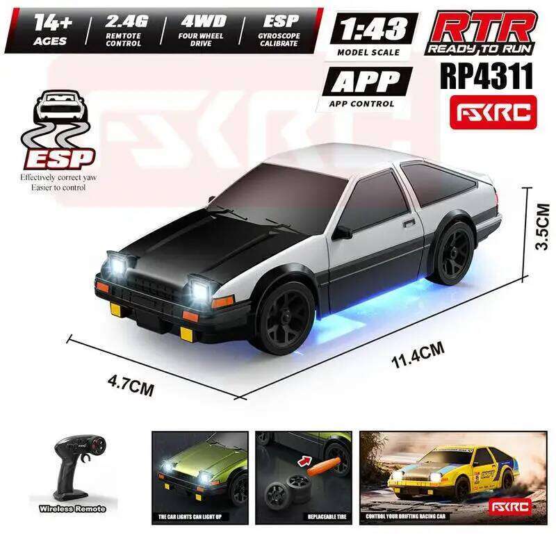 1:43 RC Simulation Racing Model HBToys HB-RP4301 Dual-Body and Dual-Tire Version 2.4G 4WD ESP Gyro Drift Car C260305