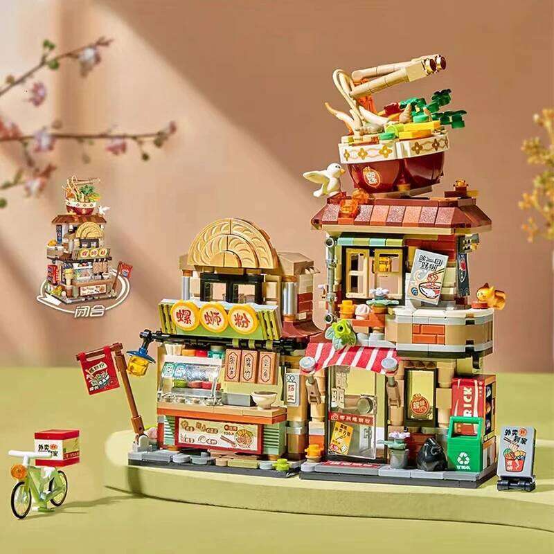 Loz Classic Folding Street View Lemon Milk Tea Building Blocks Luosifen Shop Restaurant House Toys For Kids Gifts Z260305