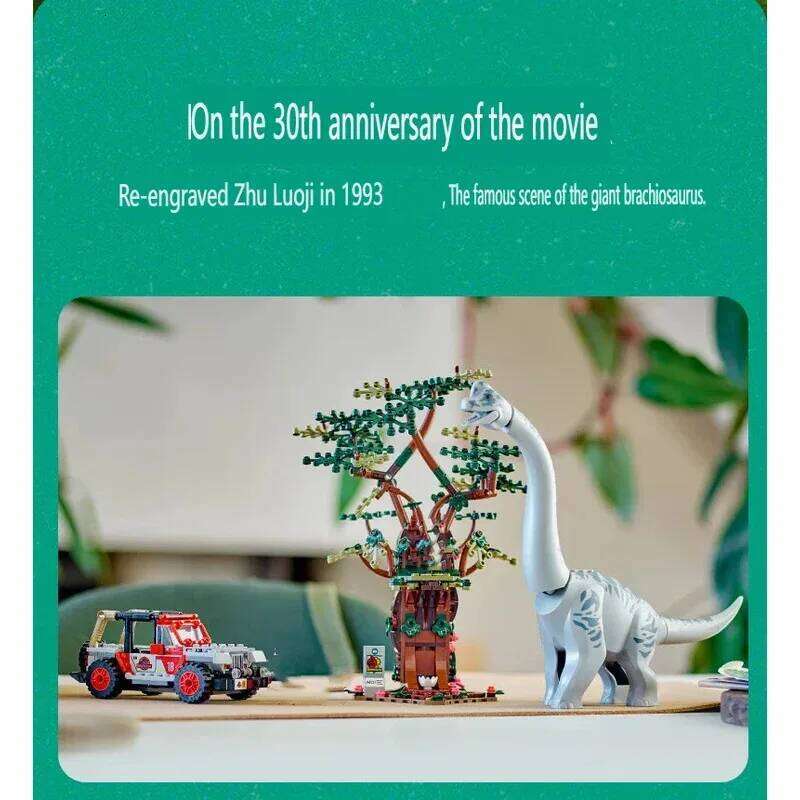 Compatible Sets Dinosaur World Series Building Blocks Brachiosaurus Discovery And Tree Plesiosaur Assembly Toys For Kids 76960 Z260306