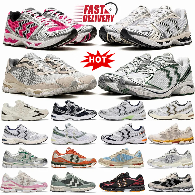 2026 designer K14 men women running sneakers 1130 pink glow sier cream black white red green orange grey sports mens trainers outdoor shoes