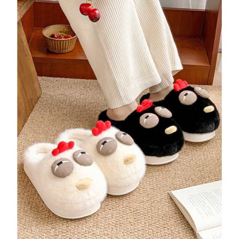 Funny Chicken Cotton Shoes Winter Shoes for Home Wear Plush Warm Slippers Plush with A Sense of Shit S260305