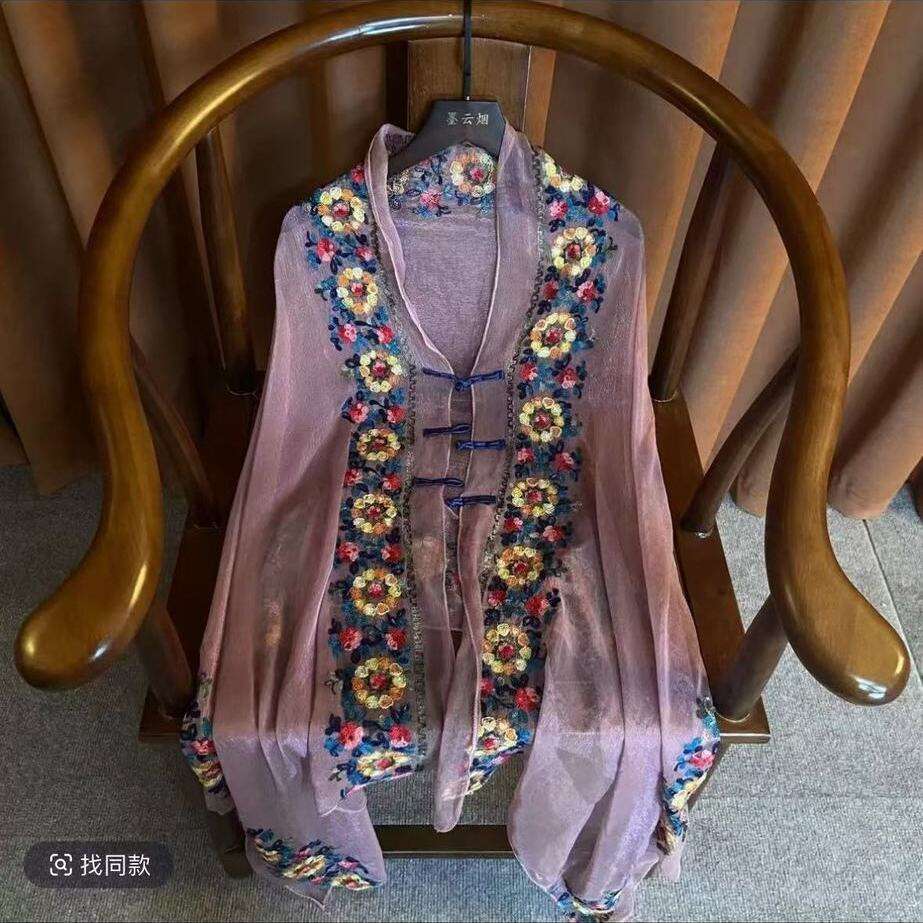 Scarf With Intricate Embroidery, New Summer Style, Buttoned Air Conditioning Cardigan, Embroidered Sun Protection, Trendy And Fashionable Internet Cel