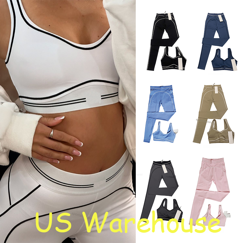 Women Clothes Breathable Sports Bra Leggings two Piece Set High Waist Elastic Workout Yoga Outfit Fitness Wear women Yoga aloismness clothes sets