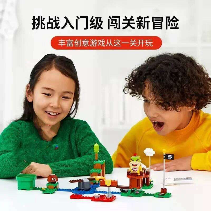 Super Bros. Game Series MOC Scan Code Building Blocks Adventures with Marioed Starter Course Sets Children's Toys Gift 71360 Z260306
