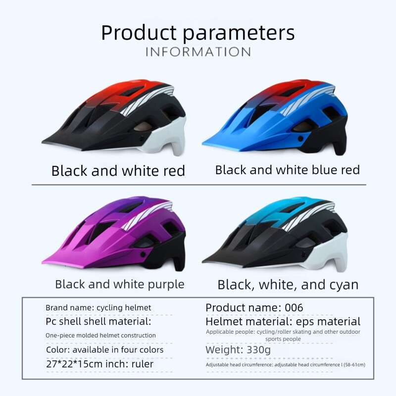 Cycling One-Piece Edge Gradient Color Detachable Large Brim Road Mountain Bike Bicycle Helmet Outdoor Equipment