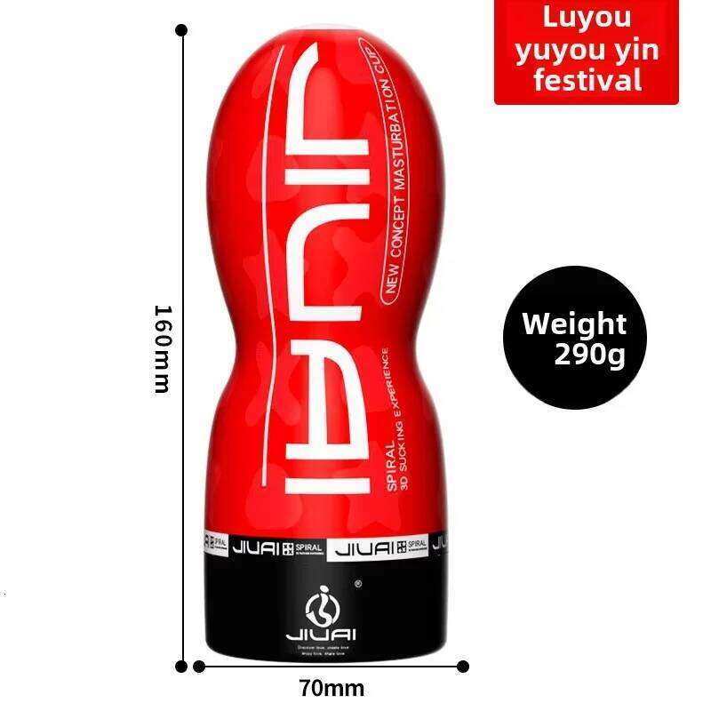 Wholesale Manual Masturbator for Men Adult Toy with Vibration Function Non-Telescopic Suction Masturbation Cup Sex Machine W260305