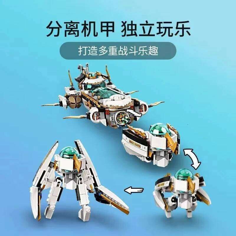 Compatible MOC Sets Ninja Series Building Blocks Hydro Ship Bounty underwater mecha Children's Toys Assembling Gift Z260306