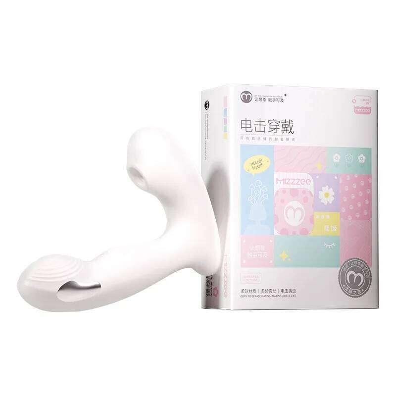 Female Clitoris Stimulator Dildo Penetration Vagina Toy Wearable Panties Vibrator Adult Sex Toys for Women W260305