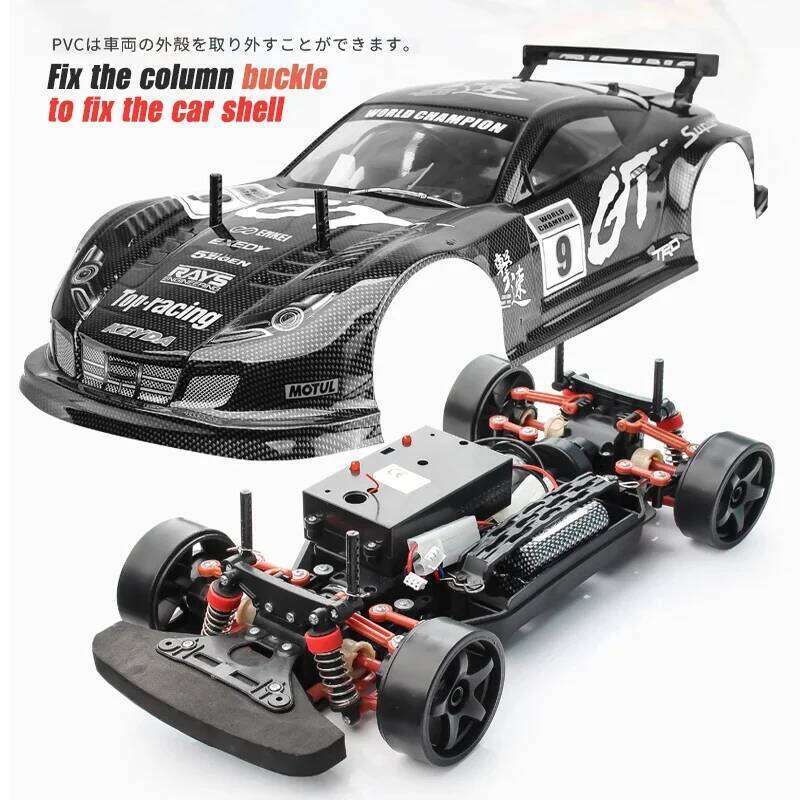 High Speed Drift Rc Car For Kids, Shock Absorber, Anti-Collision, Off-Road Racing, Remote Control Toys, Gifts, 1:10, 4wd, 70 Kph C260305