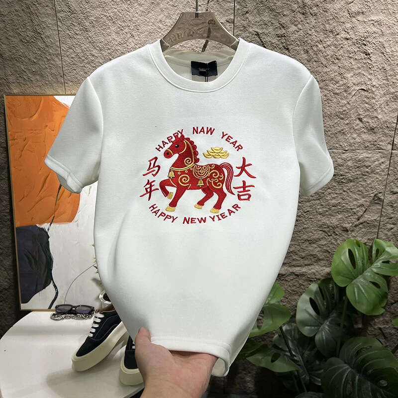 Winter Men's Fashion Horse Lucky New Year Heavy Embroidery Short Light Luxury Casual Half Sleeve Top T-Shirt