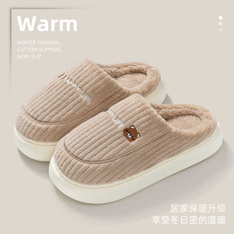 New cotton slippers for men in autumn and winter bags for home and indoor use thick soled warm home anti slip fuzzy cotton shoes for women S260305