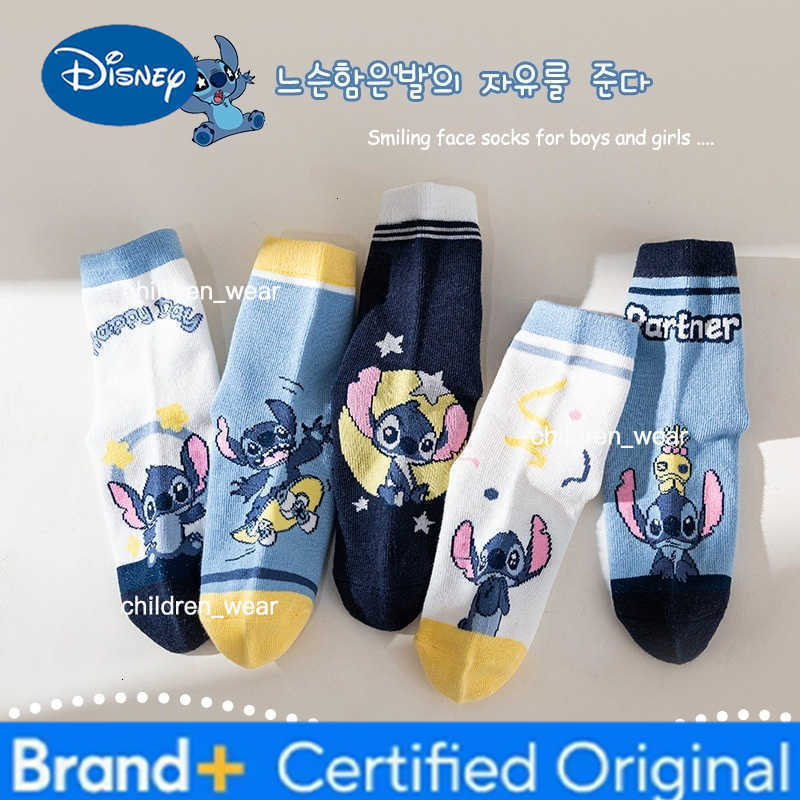 Disney Anime Cartoon Stitch Kids Socks Cute Creative Stylish Cotton Socks Breathable Sweat-Absorbent Odor-Resistant Ankle Socks Gift H260306