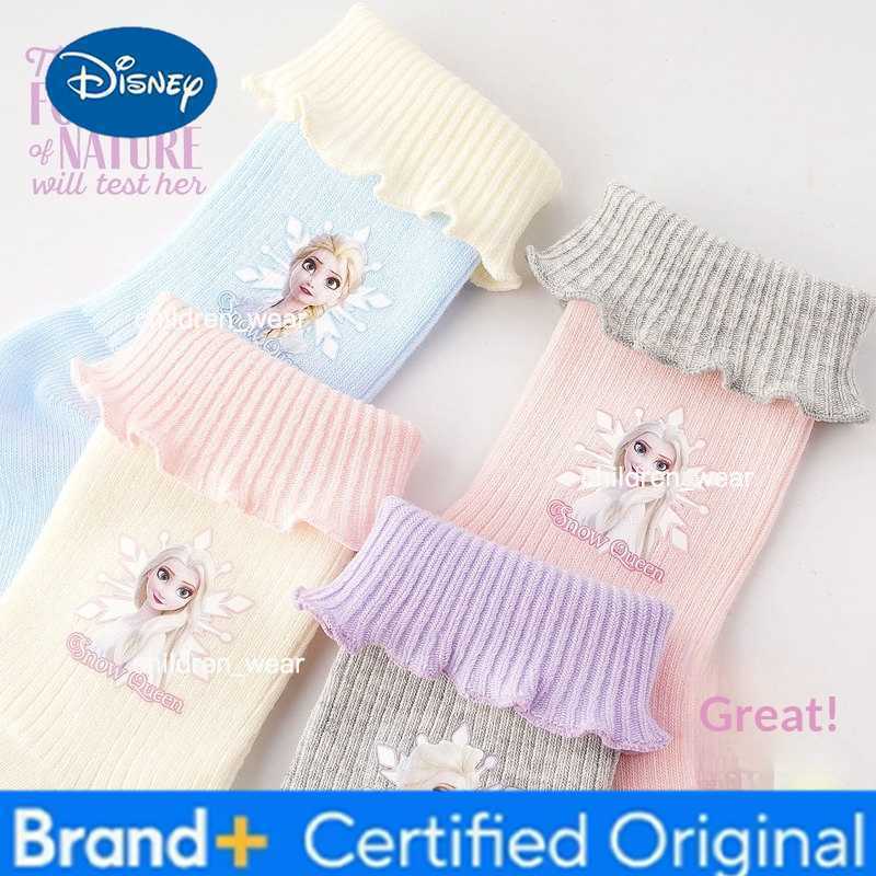 Disney Girl Socks Autumn/Winter Lace Short Socks Elsa Princess A-Class Cartoon ChildrenS Cute Warm Cotton Socks H260306