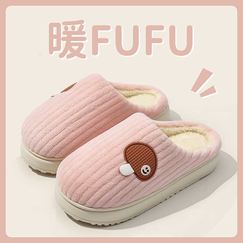 2025 New Plush Cotton Slippers for Women Autumn and Winter Indoor Home Slippers with Soft Cushioning Warm Fleece-Lined Cotton Shoes for Men S260305