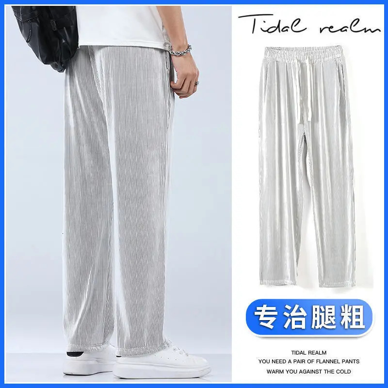 Summer Straight Pants Mens Loose Thin Section Drape Ice Silk Pants Wide Leg Sports Pants Casual Pants Fits 100kg 260306
