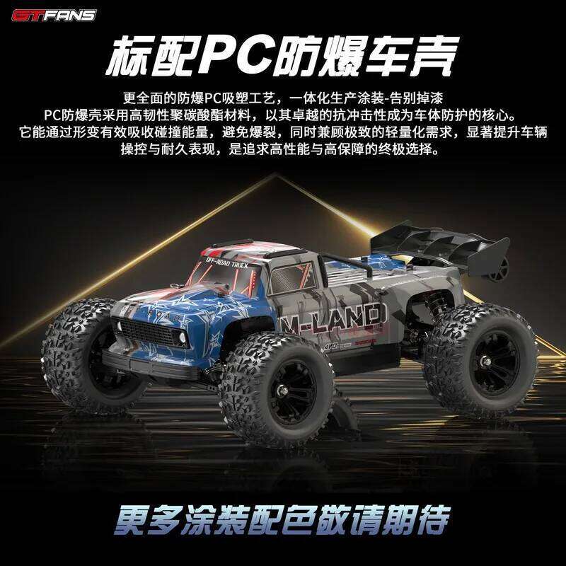 M606 1:12 Scale Monster Truck Off-Road Rc Car With Fly Fuzhou Controller Suitable For Ages 14 And Up Toy Model C260305