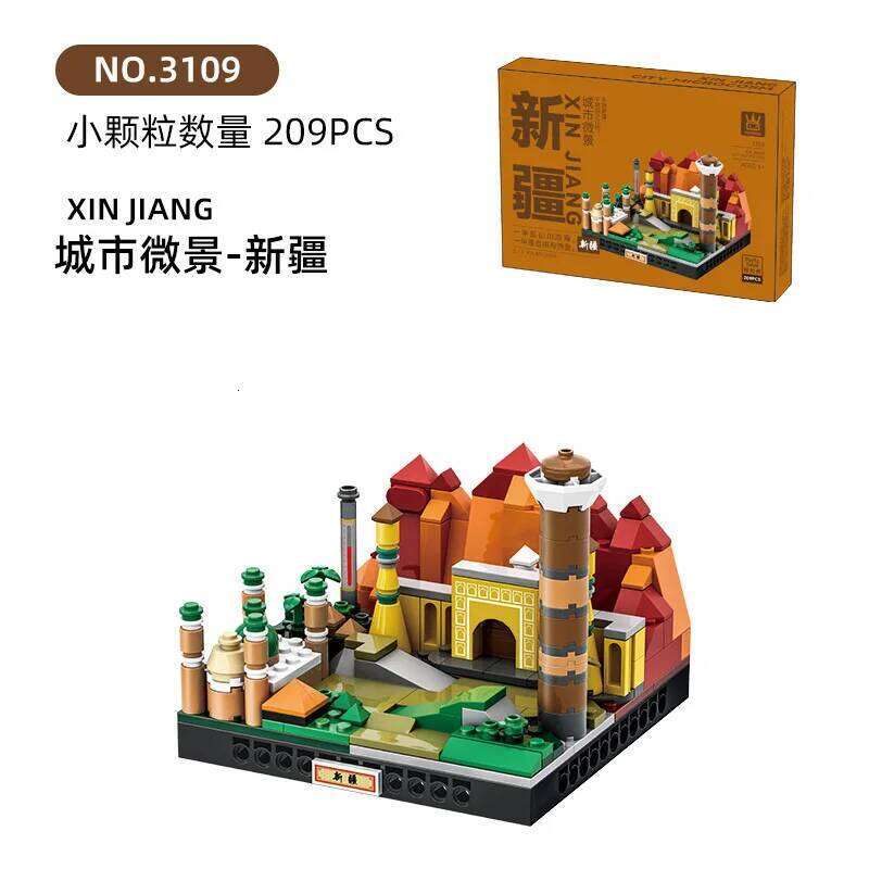 Chinese City Microcosm Building Block Mini Beijing Guang Zhou Jiang Su Architecture Model Assembled Bricks Toy For Decor Gift Z260306