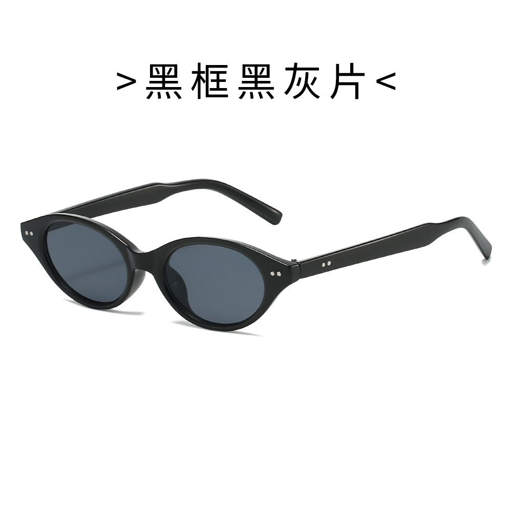 25 new models of foreign trade anti-blue light sunglasses, flat lenses, personalized oval shape, UV protection, fashionable