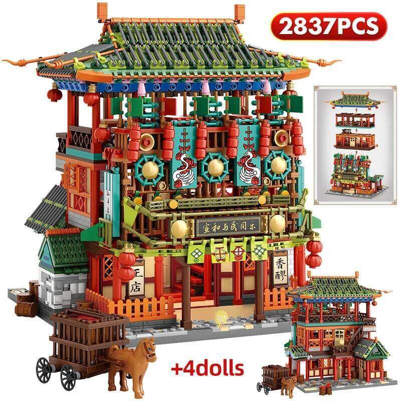Loz City Ancient Mini Classical Restaurant Architecture Building Blocks Gorgeous House Figures Bricks Children Toy Birthday Gift Z260305
