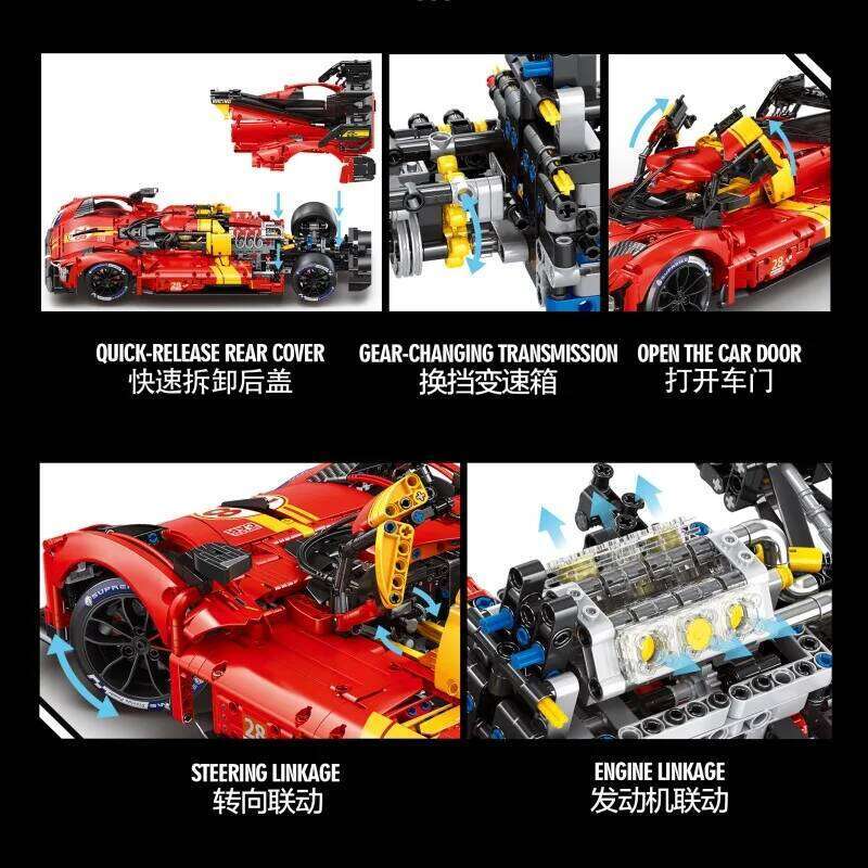 NEW 3350Pcs MOC Technical 1:8 Hypercar 499P Sports Car Building Blocks Model Bricks Assembling Toys for Kids Gift Set Z260306