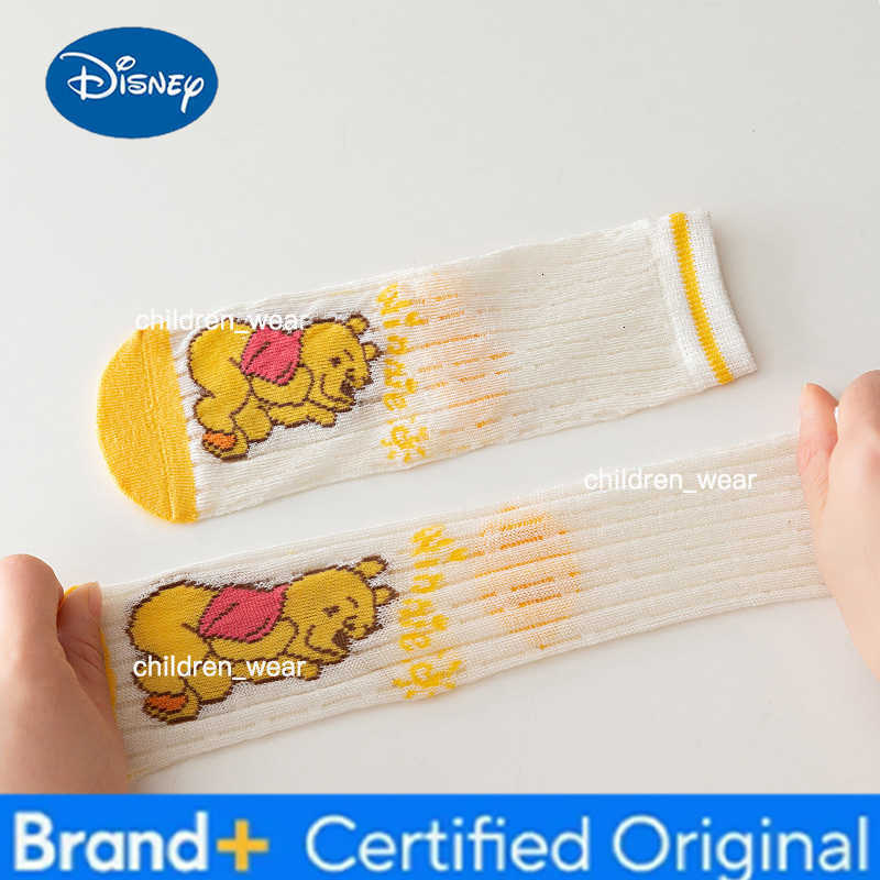 Disney 5Pairs Caracters Childrens Mid-calf Socks Spring and Autumn Unisex Children Sports Wind Short Tube Summer Mid-calf Socks H260306