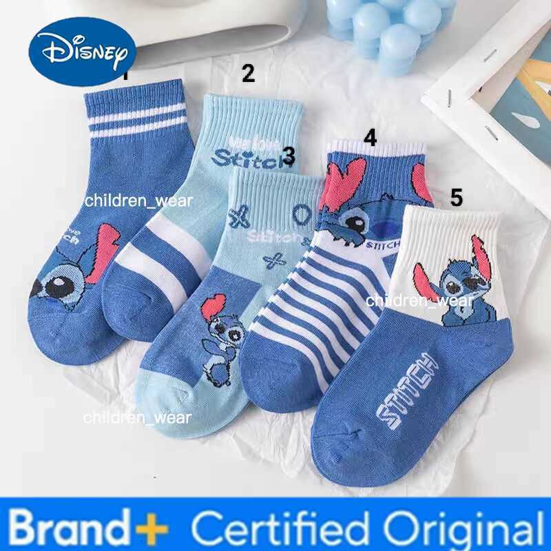 Disney Stitch Socks Cartoon Fun Fashion Soft Comfortable Creative Adult and Childrens Christmas Socks Toy Gifts H260306