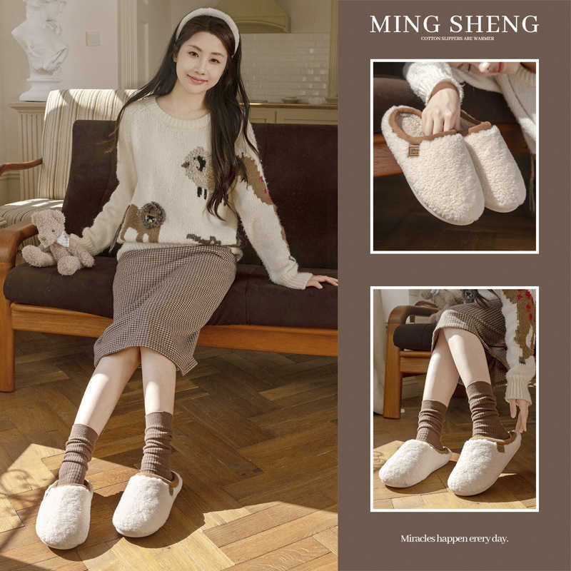 2025 Autumn Winter Plush Slippers for Women Home Indoor Non-Slip Warm Floor Fleece Cotton Slippers Men Maternity Shoes S260305