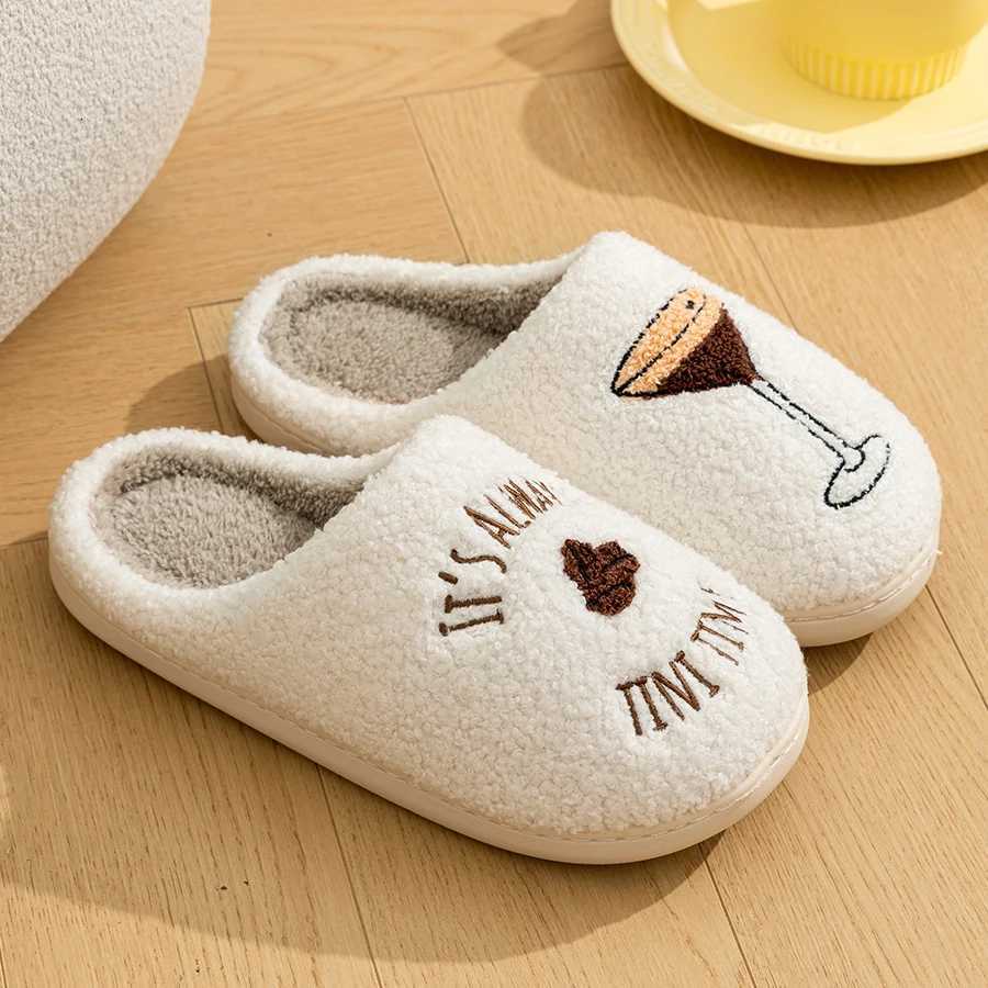 Womens Slippers Winter Warm Indoor Exquisite Cup Pattern Comfortable Soft Sole Fashionable Breathable Couple Home Bedroom Shoes S260305