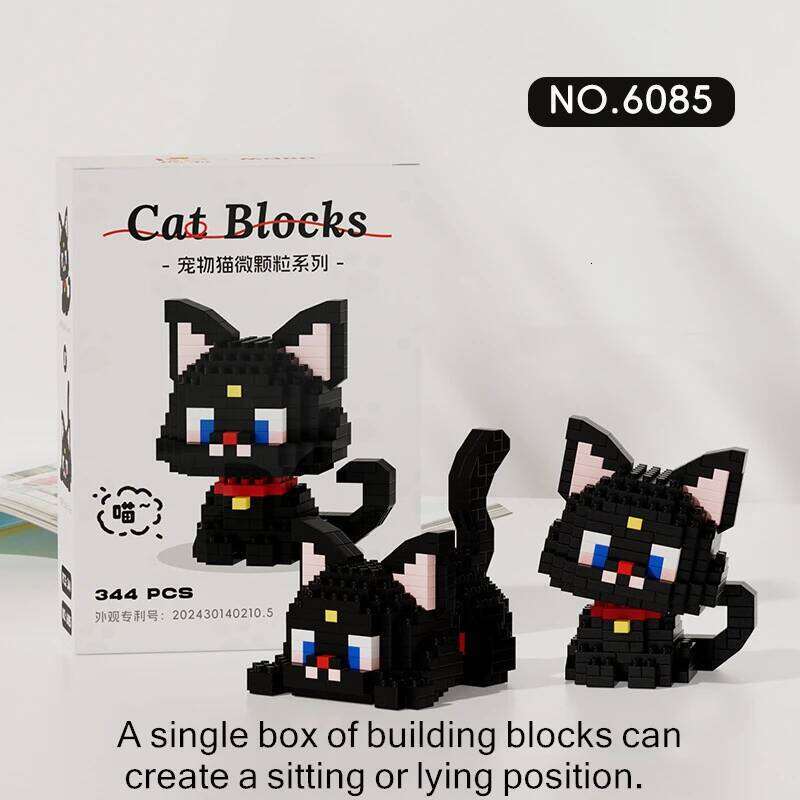 Cute Meow Series Tiny Particle Orange Cat Blocks Ragdoll Silver Gradient Cow Building Block Toy Z260306