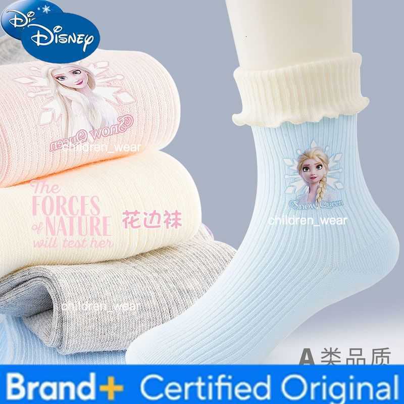 Disney Princess Elsa cartoon cute student socks creative Kawaii girls autumn and winter pure cotton lace mid-calf socks gift H260306