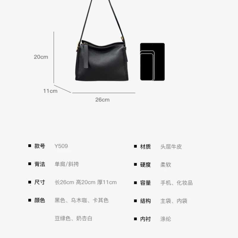 YANATARI Vintage messenger bag cowhide leather bag Soft Leather Large Capacity minimalist Crossbody bag women female bag H260306