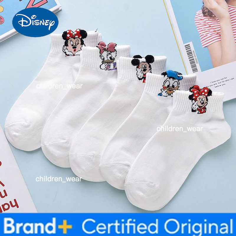 Disney 5 Pairs of Novel Cartoon Womens Short Socks Sweet and Cute College Style Summer Lightweight Breathable Casual Boat Socks H260306