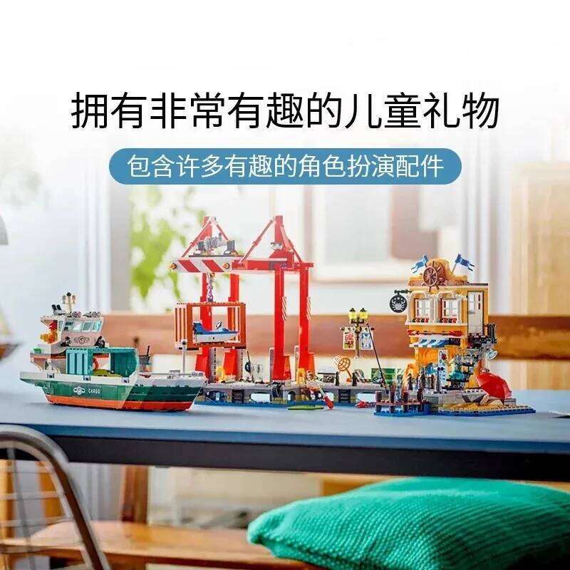 Suitable urban seaside seaports cargo ships building block model assembly toys for boys and children Christmas gifts Z260306