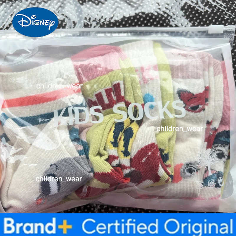 Disney Zootopia Merchandise Cartoon Judy Nick Warm Winter Socks Cute Womens Floor Socks for Home Wear Holiday Gifts H260306