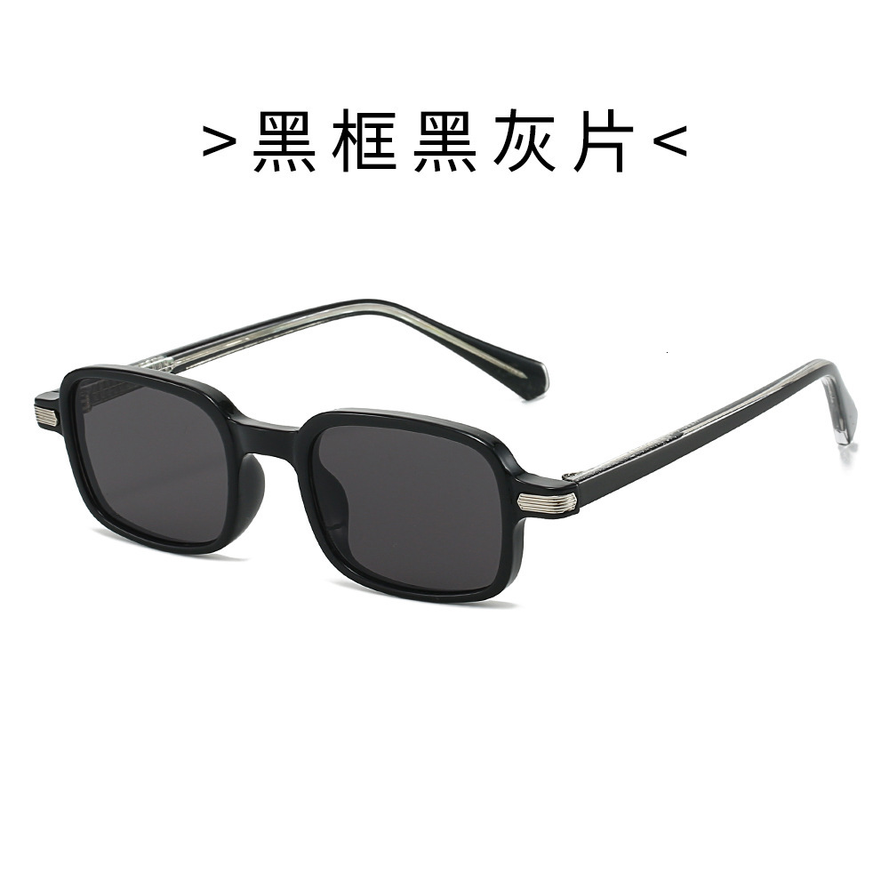 Square sunglasses, new style, simple retro, European American fashion, UV protection, stylish and high-end