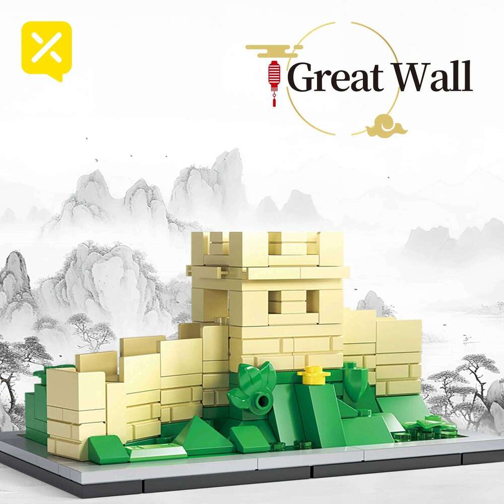 209PCS China Architecture Building Blocks Yellow Crane Tower City Historical Children Assemble Brick Toys Kids Gift Z260305