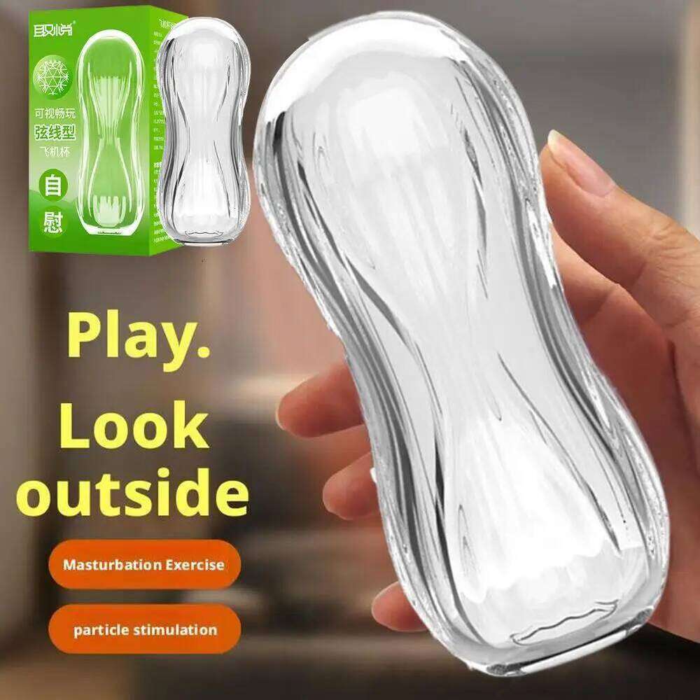 Soft SiliconeMasturbation Sex Toys for Men Adult Masturb Male Masturbator Cup Vagina Vacuum Pocket Pussy Endurance Exercise W260305