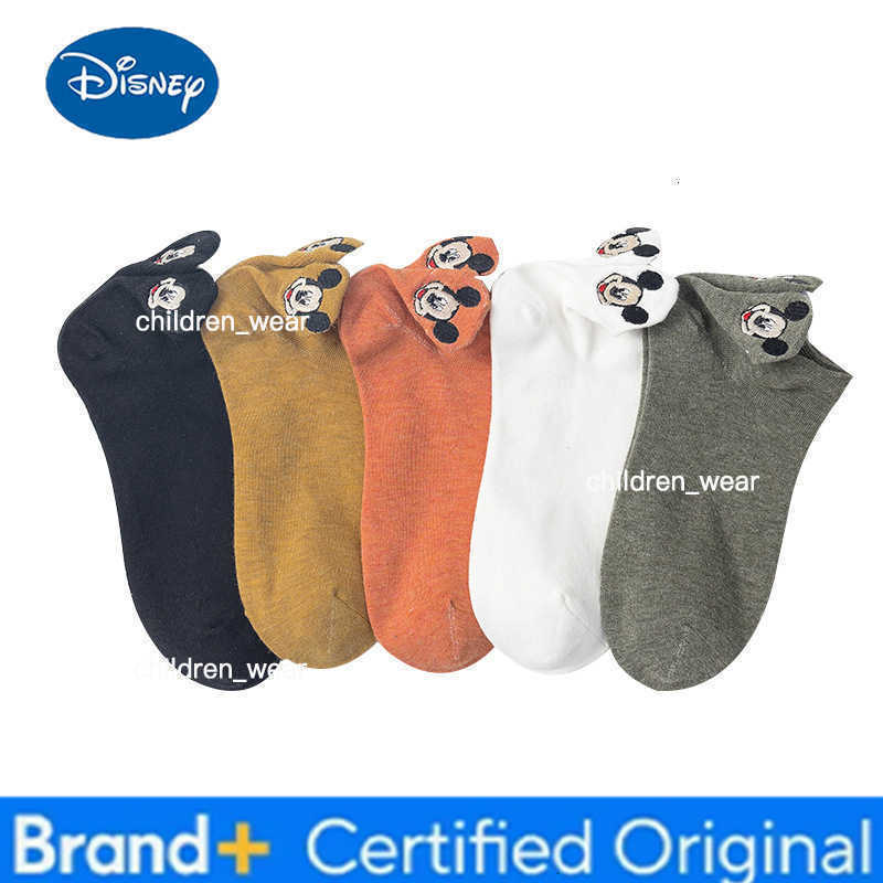 Disney Mickey Mouse Sock Cartoon Figures White Shallow Boat Socks Cotton Breathable Absorb Sweat Solid Color Spring Summer Women Girls H260306