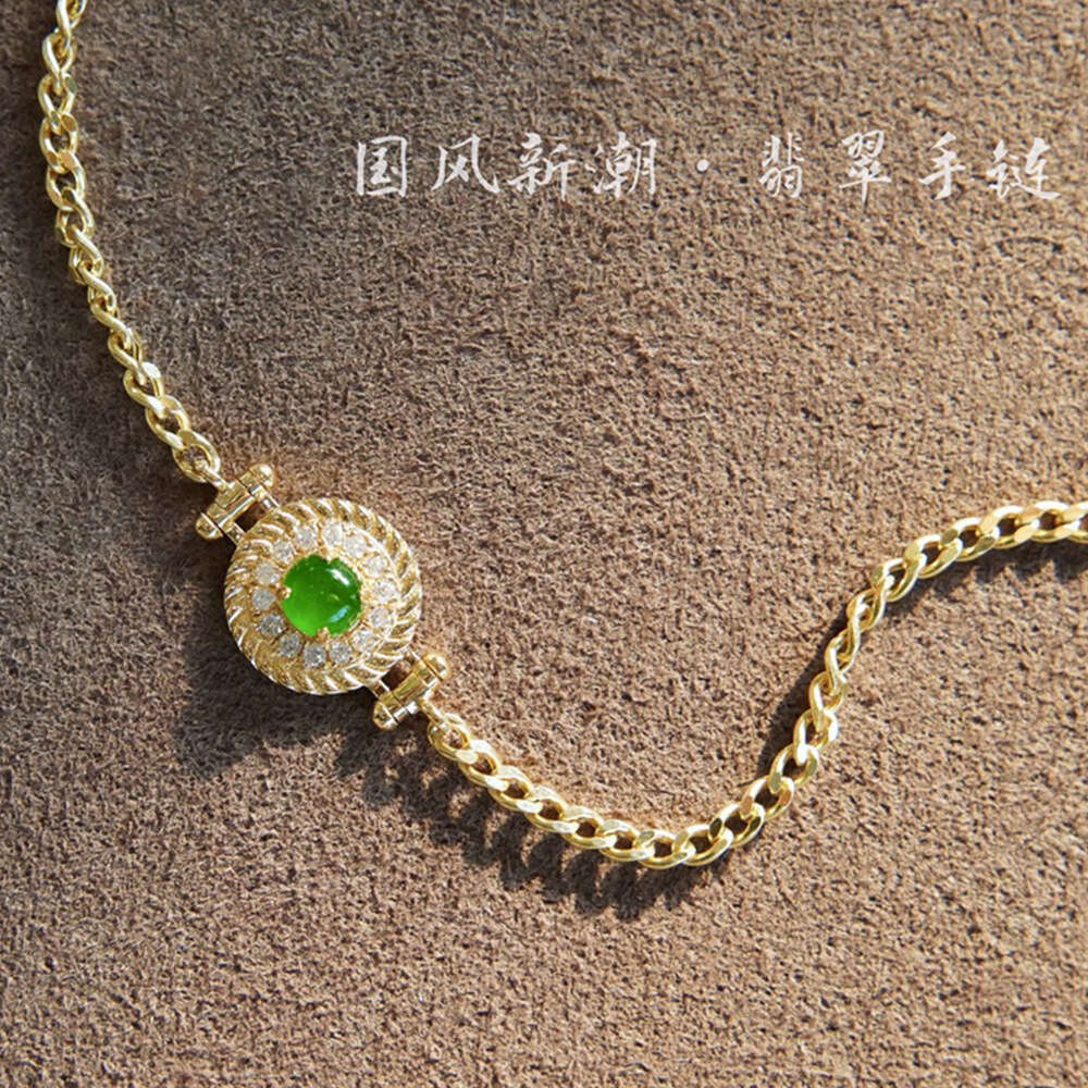 Premium 18K Gold Jadeite Bracelet, k gold au750, natural diamond, full green jadeite bracelet, Chinese style, trendy Cuban chain