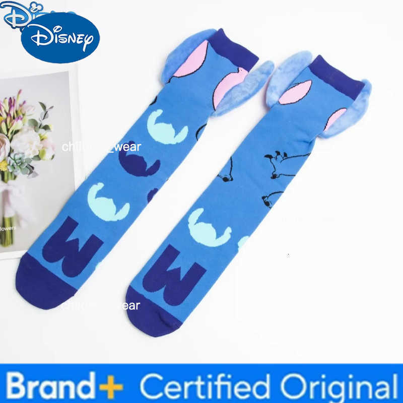 Disney Cartoon Four Seasons Warm Socks Trendy Colorful Stitch Socks Trendy Childrens Long Socks H260306