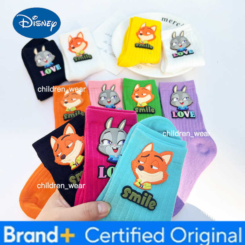 Disney Anime Zootopia Fun Socks Cosplay Judy Fox Nick Childrens Socks Fun Face Patterns Comfortable Breathable Boys and Girl Socks Toy H260306