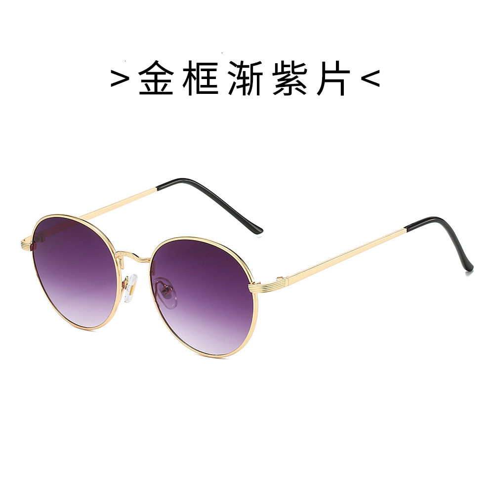 New round retro unique metal sunglasses, classic and fashionable multi-color dazzling sunglasses