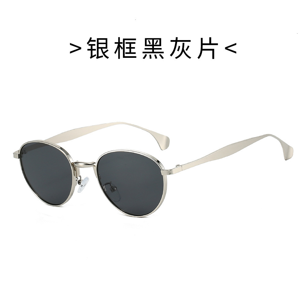 New Japanese-style oval small-frame sunglasses with a high-end feel, UV protection, metal retro trendy glasses for outdoor photography